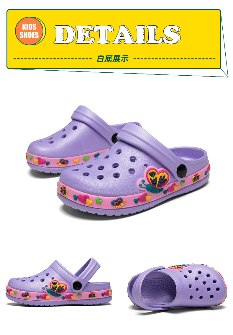 صنادل كرتونية للأطفال ، نعال صيفية ، أحذية حديقة غير رسمية ، أحذية شاطئ مجوفة للأطفال ، الأولاد والبنات ، موضة جديدة