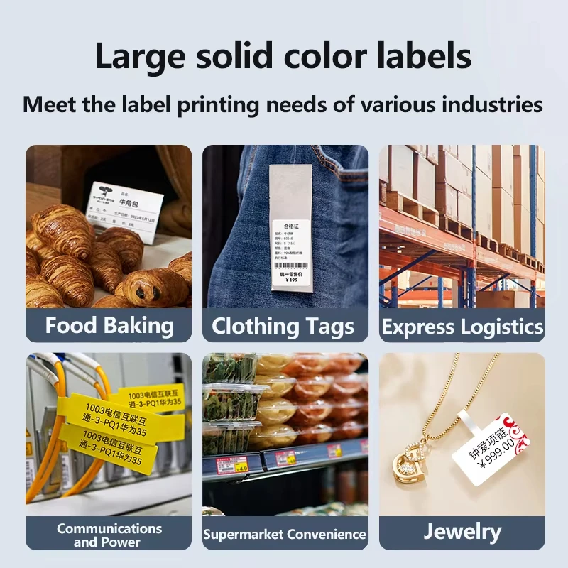 Niimbot Labels Sticker Thermal Adhesive Paper Roll Printer Paper For Niimbot B1 B21 Portable Printer