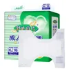 10PCS/Pack Adult Elderly Diapers Disposable Maternal Care Mats Fast Absorption Comfortable Leak-Proof Diaper Life Care Unisex XL 1