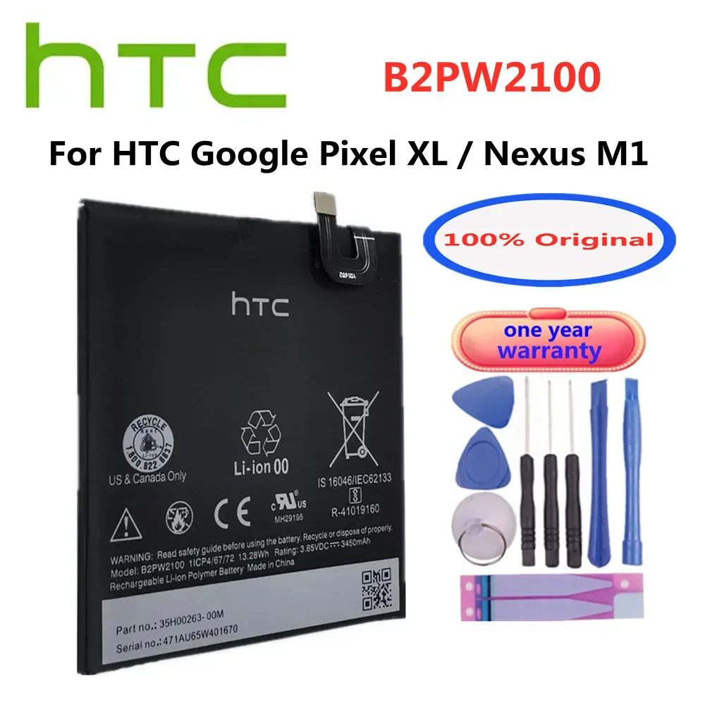 

Оригинальный аккумулятор B2PW2100 3450 мАч для HTC Nexus Google Pixel XL / Nexus M1, сменная батарея для сотового телефона