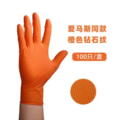 Gants en Nitrile Orange noir, durables avec motif de diamant, gants  robustes mécaniques, étanches à l'huile, en vinyle - AliExpress