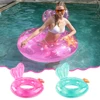 Inflatable Cactus Swimming Ring for kids,Pool Float Tube Decorations Swim Tubes Outdoor Pool Beach Water Floats Party for Adult 1