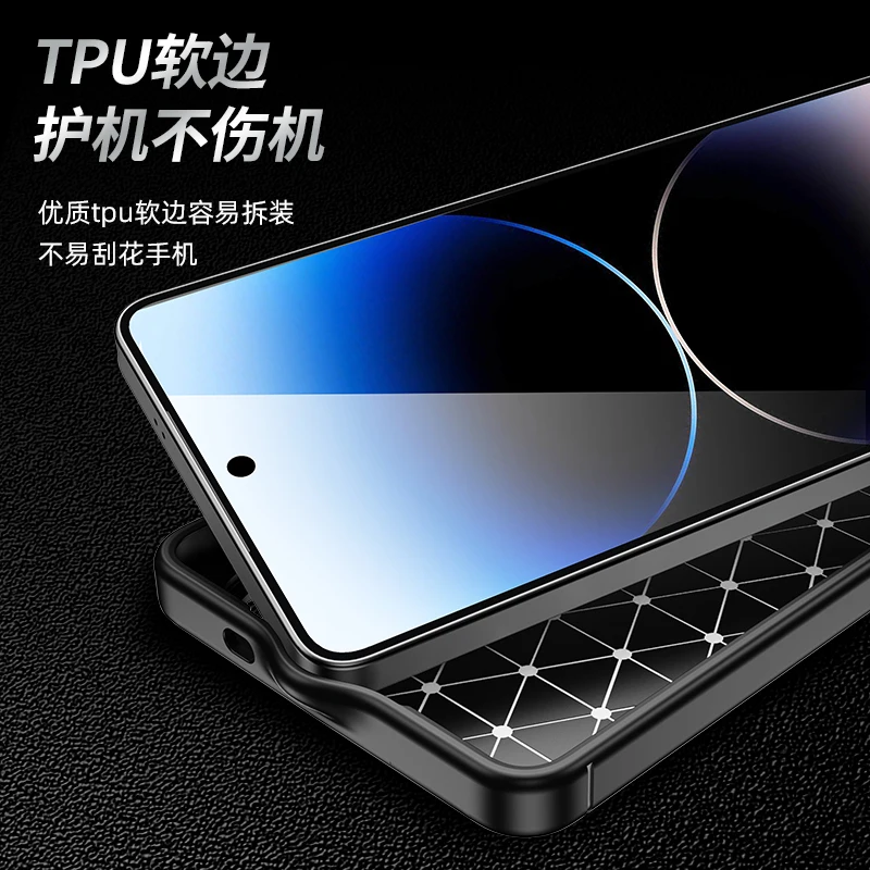 Luxury Business Carbon Fiber Texture Phone Case - Premium TPU Silicone Back Cover