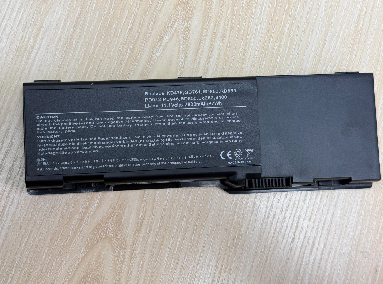 Batteria Per Dell Inspiron 6400 - 11,1V 7800mAh 87Wh Li-Ion