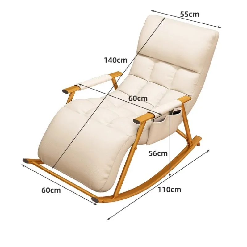 Multi-Color Modern Living Room Recliner Adult Rocking Chair Foldable Balcony Lazy Sofa Leisure Chair Multifunctional Furniture