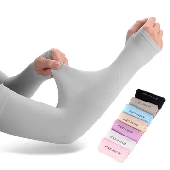 아이스 실크 자외선 차단 팔 커버, 남녀 공용 팔꿈치 커버, 야외 사이클링 달리기 낚시 운전, 시원한 자외선 차단 팔, 2 쌍