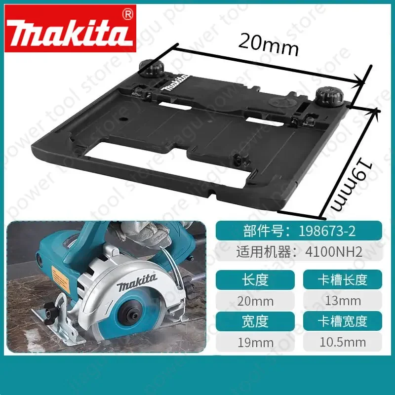 Makita Guide Rail Adapter 198673-2 For 4100KB DCC500Z DCC501