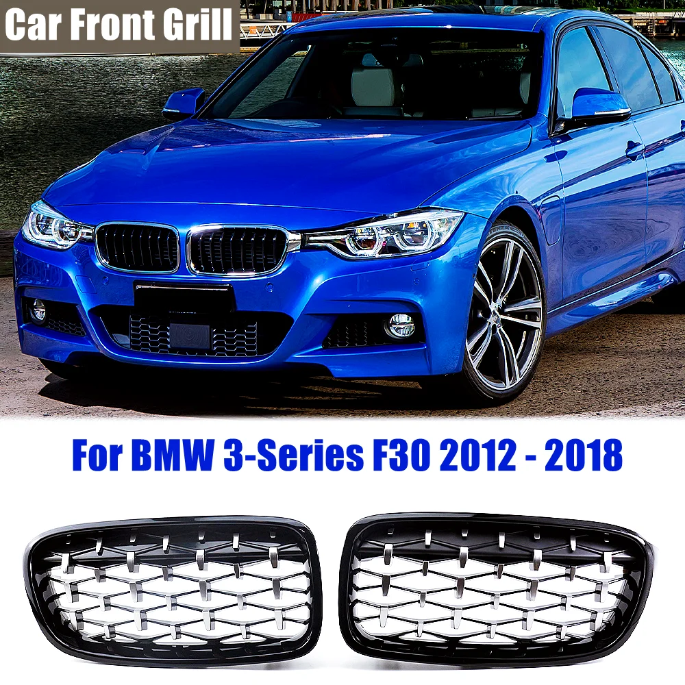 

Решетка радиатора переднего бампера автомобиля для BMW 3-Series F30 2012-2018, гоночный гриль, метеорит, алмазная звезда, стильные Сменные автомобильные аксессуары