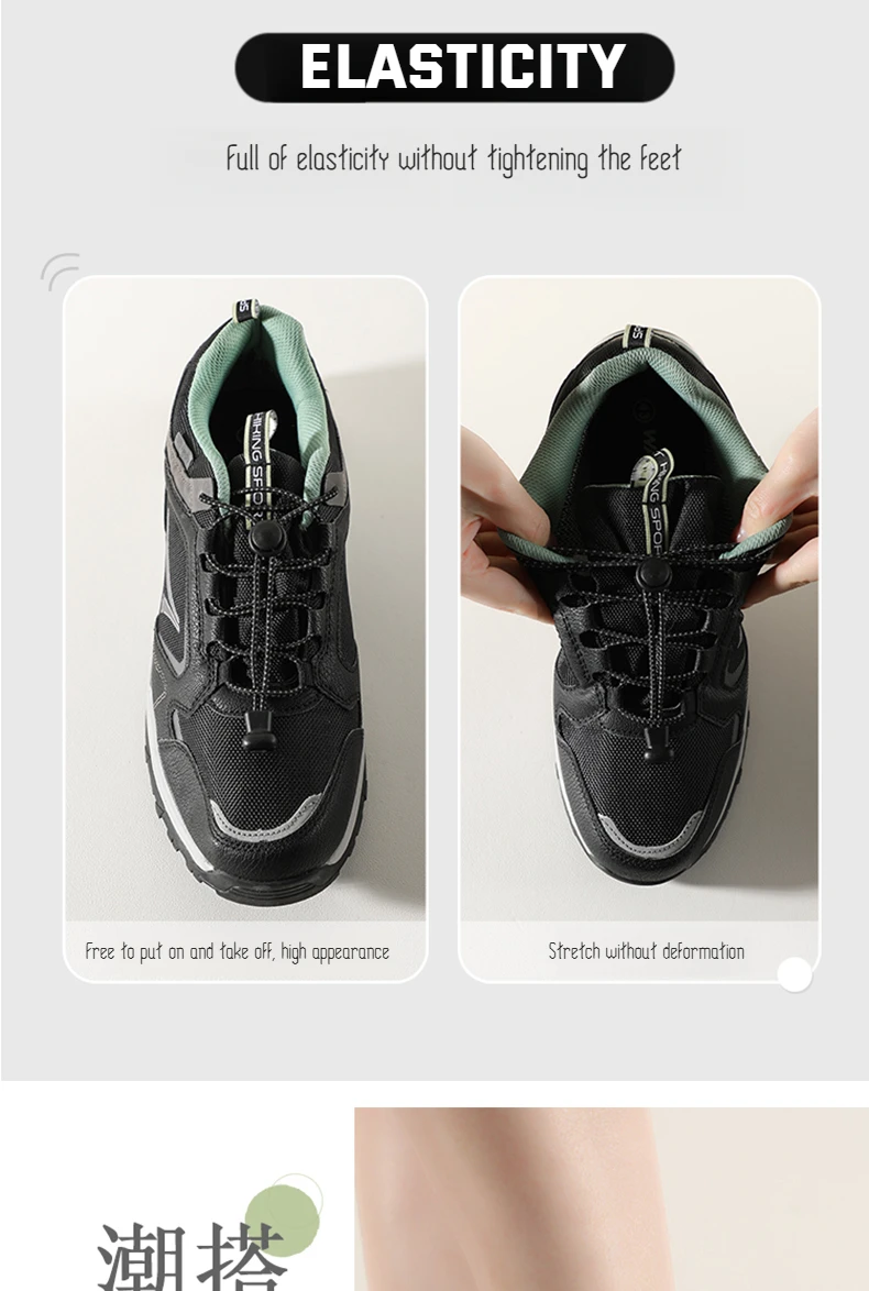 1Piar elastische Schnürsenkel für Turnschuhe, hochwertige Schloss-Schnürsenkel, runde Tennisschnürsenkel ohne Bänder für Erwachsene und Kinder, Gummibänder für Schuhe – Detail 5