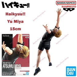Original BANPRESTO Haikyuu!! Miya Twins Anime Figures - Boxed Collectible Toy Set (1 - Miya Osamu)