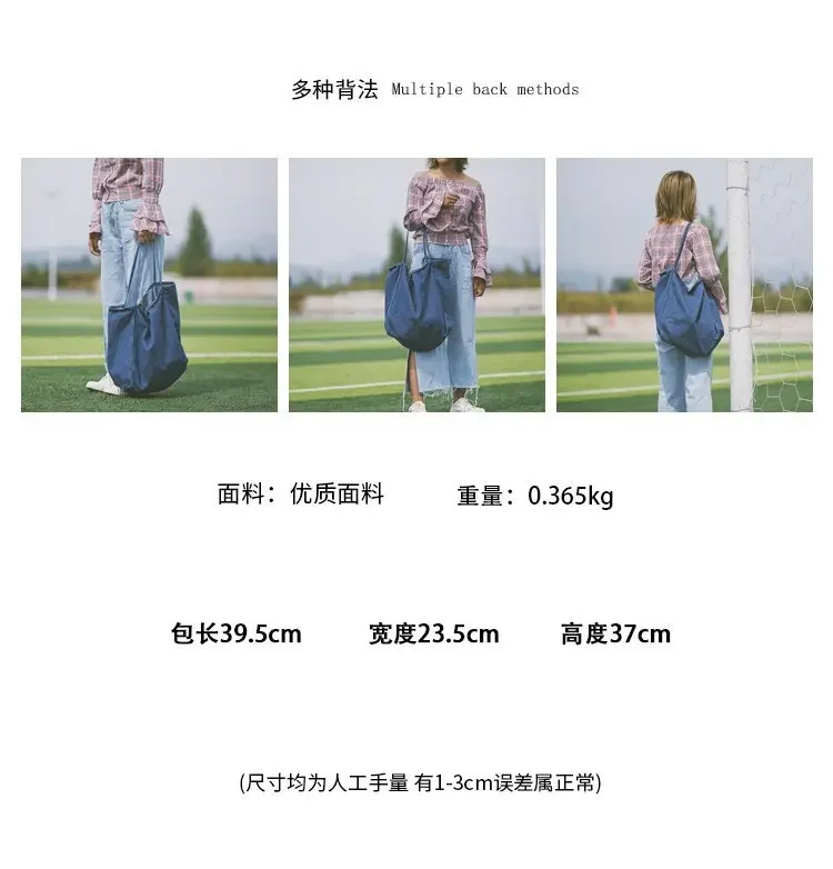 Large Capacity Shopping Bag Denim One Shoulder Tote Bag European and American Vintage Denim Shopping Bag
