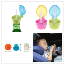 

No Spill Choke Water Bottle Cups Adapter Cap With Tube Drinking Straw For Baby Infants Kid Easy Portable Hygiene Drink Feeder