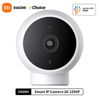 XIAOMI caméra IP intelligente édition Standard 2K HD Vision nocturne infrarouge CCTV interphone vocal AI alarme Base magnétique maison WiFi Videcam 1