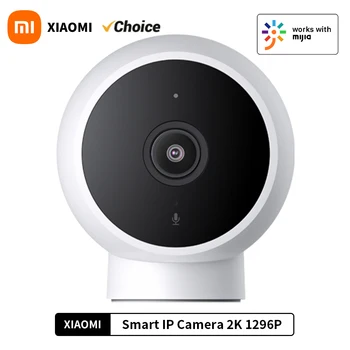 XIAOMI Smart IP Camera Standard Edition 2K HD Visione notturna a infrarossi CCTV Citofono vocale Allarme AI Base magnetica Home WiFi Videcam