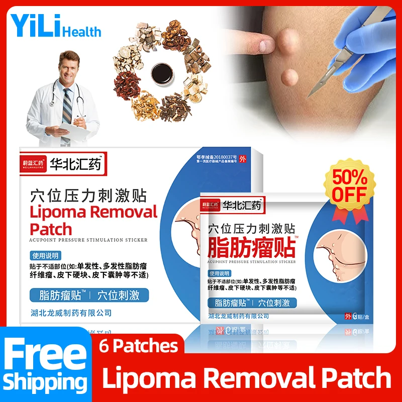 

Lipoma Remover Medical Patch Fat Mass Treatment Medicine Apply To Fibroma Cellulite Subcutaneous Lumps Plaster CFDA Approve