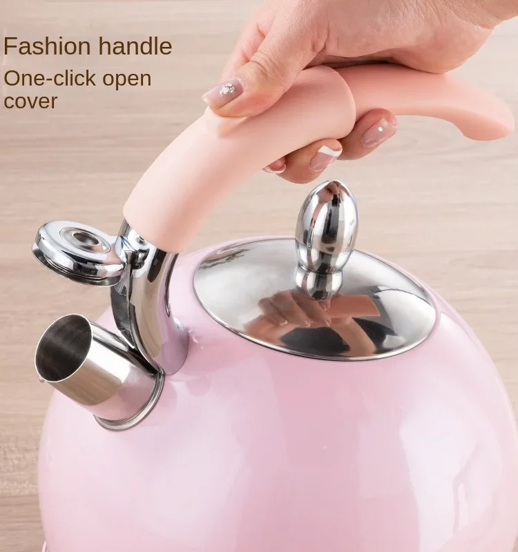 Рисунок 4 - Электрический чайник Yidi