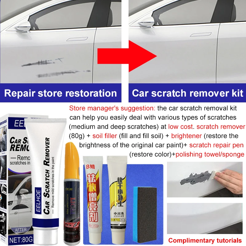 Car Styling Wax Scratch Repair Polishing Kit Auto Body Grinding Compound Anti Scratch Cream Paint Care Car Polish Cleaning Tools best car polish