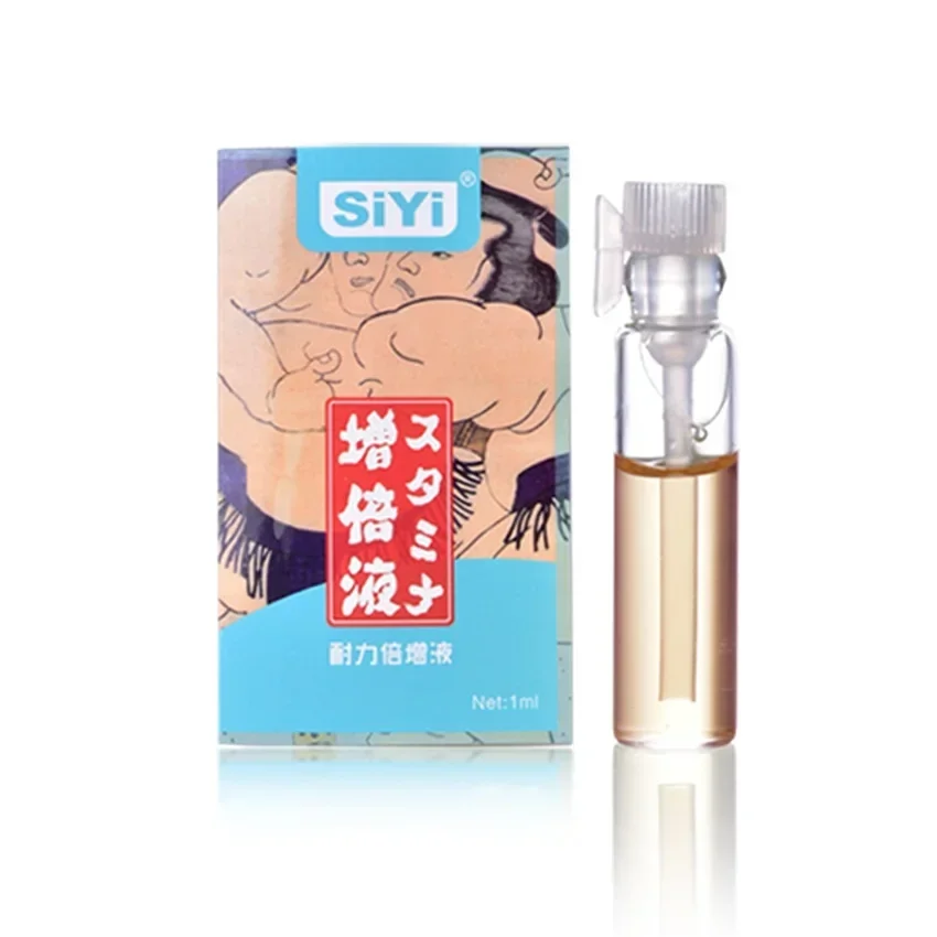 

4 boxes New Japanese men's developmental delay product 1ML