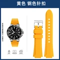 Yellow silver