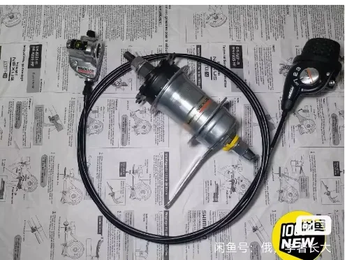 Hub y palanca de cambios para Shimano Nexus SG-3C41, eje largo de