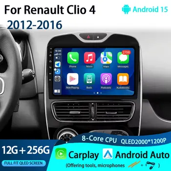 Para Renault Clio 4 2012-2016 Carplay Radio de coche reproductor de vídeo Multimedia Android 15 Auto WIFI navegación GPS DSP estéreo BT herramientas 1