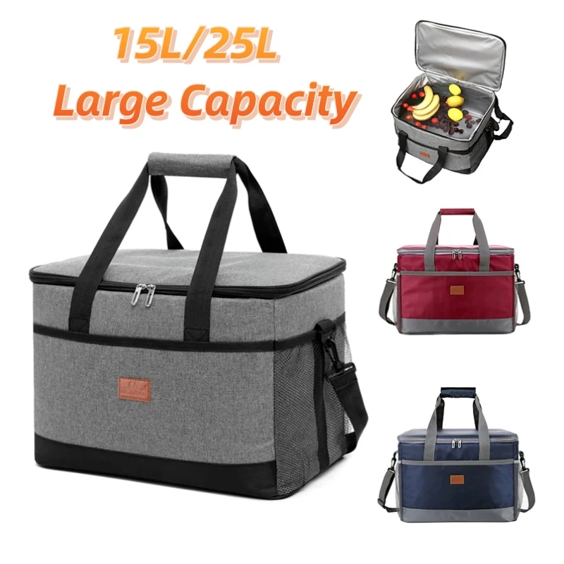 Large Capacity Thermal Insulation Lunch Bag 15L/25L Food Storage Picnic Tote Portable Cooler Box lunch cooler bag,cooler bag,lunch bag,storage bag