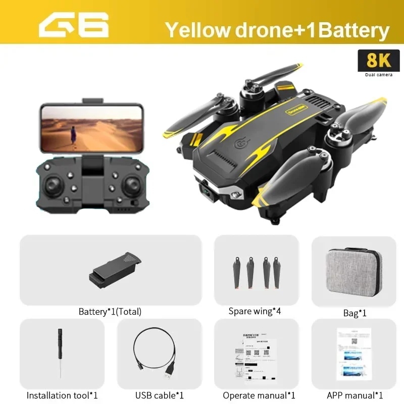 ตัวเลือกสินค้า โดรนบันทึกภาพ 4K พร้อม GPS และ FPV
