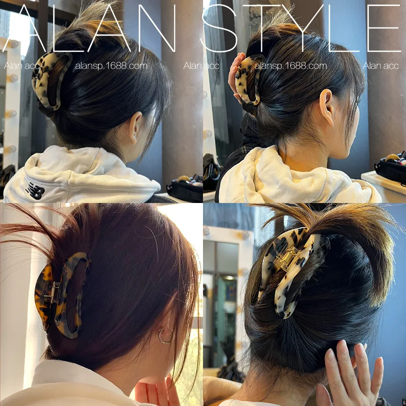 한국 프랑스 오버사이즈 아세테이트 샤크 클립 속이 빈 거북이 등껍질 디자인 여성용 헤어 클로, 볼륨업 효과