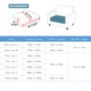 Thicken Seat Cushion Cover Elastic Jacquard Sofa Cover Adjustable Removable Furniture Protector for Pets Kids Sofa Seat Covers 2