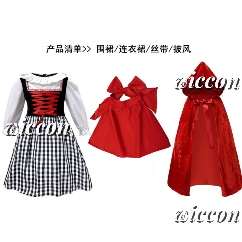 Cute Red Riding Hood Costume For Girls With Cape Makeup Ball Party Costume Perfect For Halloween Christmas Performances