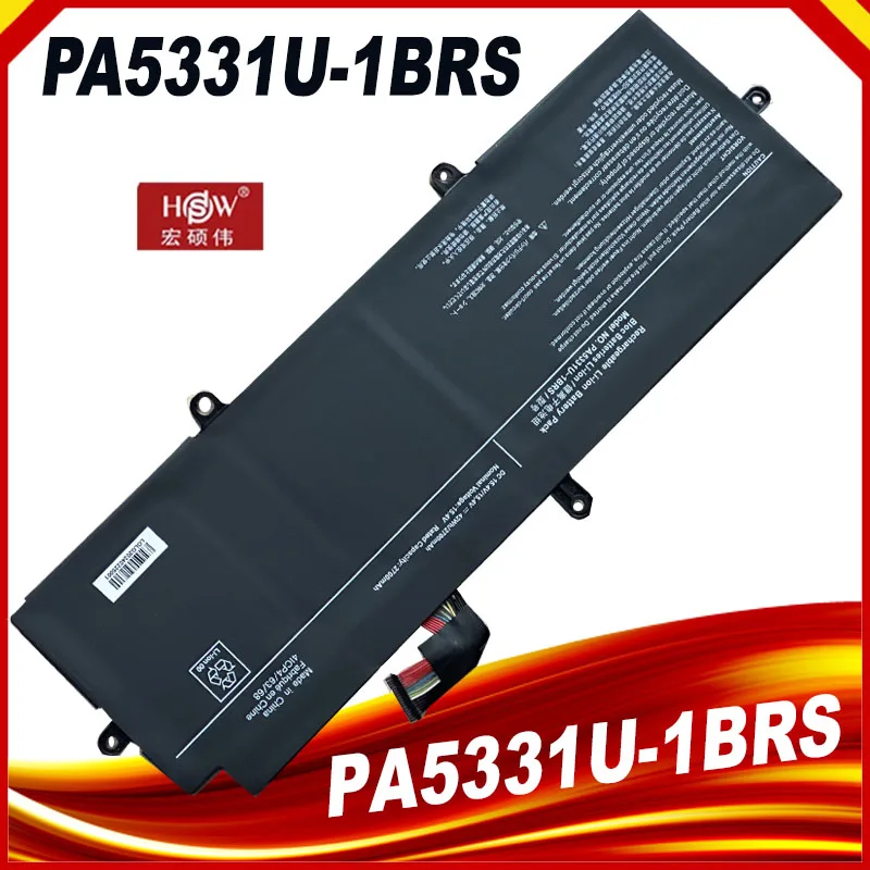 Bateria para PTG TEC X30L A40-G R30-A