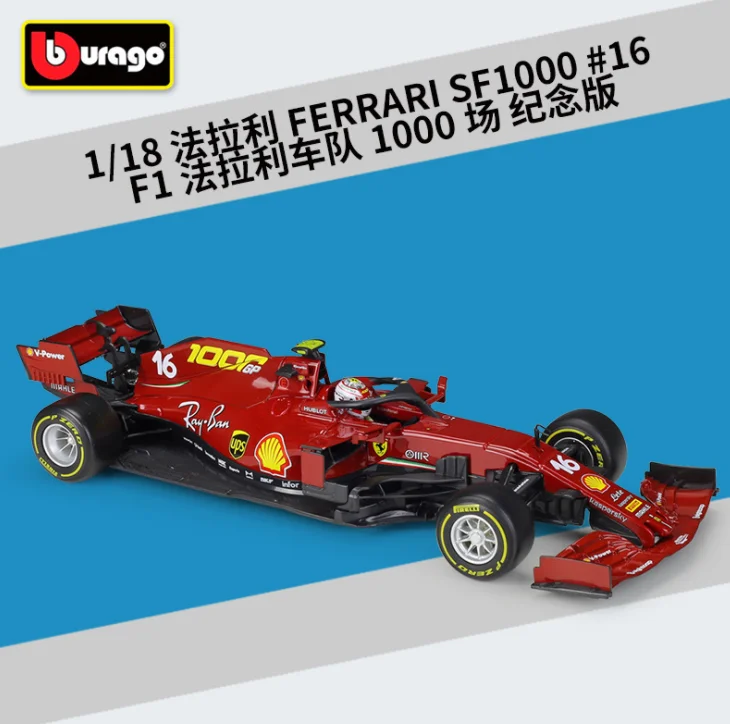 remote control stunt car Bburago 1:18 F1 Car Model Simulation of Original Alloy 2017 RB13 W07 Formula Car Model RC Cars for kid RC Cars