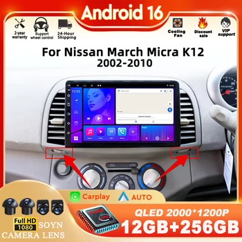 Radio para Auto con Android 16 para Nissan March Micra K12 2002-2010, Reproductor Multimedia de Video, Navegación GPS, Pantalla Táctil QLED, Auto CarPlay 1