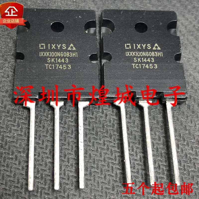 

5 шт./партия IXXK100N60B3H1 TO-264 600V 100A 5