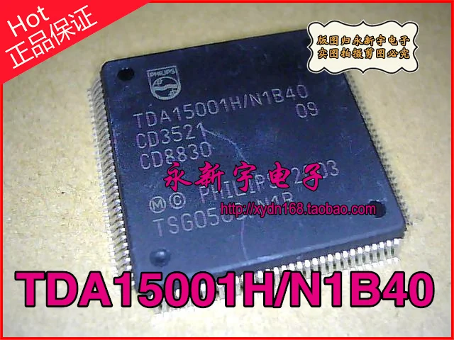 

TDA15001H/N1B40 TDA15001H
