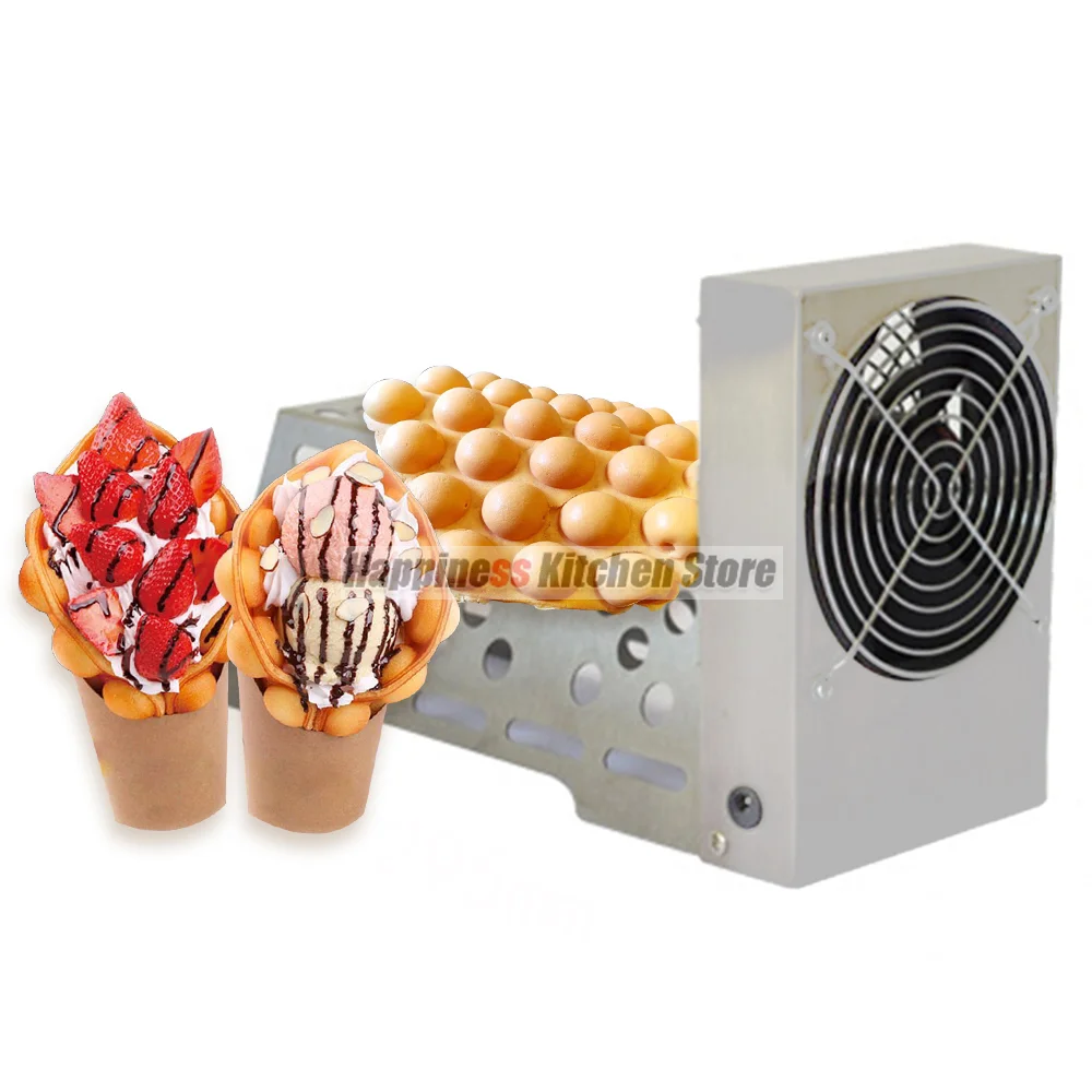 Electric Fan for Egg Bubble Waffle Egg Waffle Cooler Infrared Induction