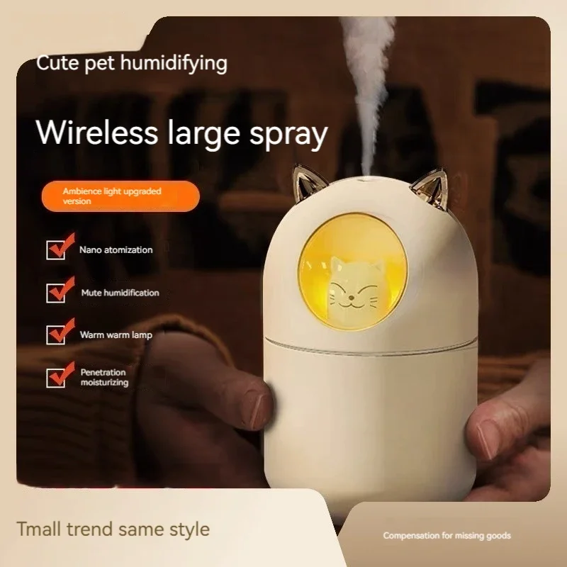 

Cute Cat Luminous Misting USB Rechargeable Humidifier Home Bedroom Silent Desktop Humidifier Quickly Replenish Facial Moisture