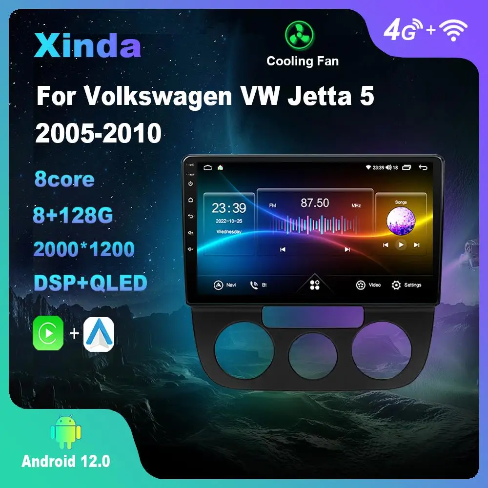 

Android 12.0 For Volkswagen VW Jetta 5 2005-2010 Multimedia Player Auto Radio GPS Carplay 4G WiFi DSP Bluetooth