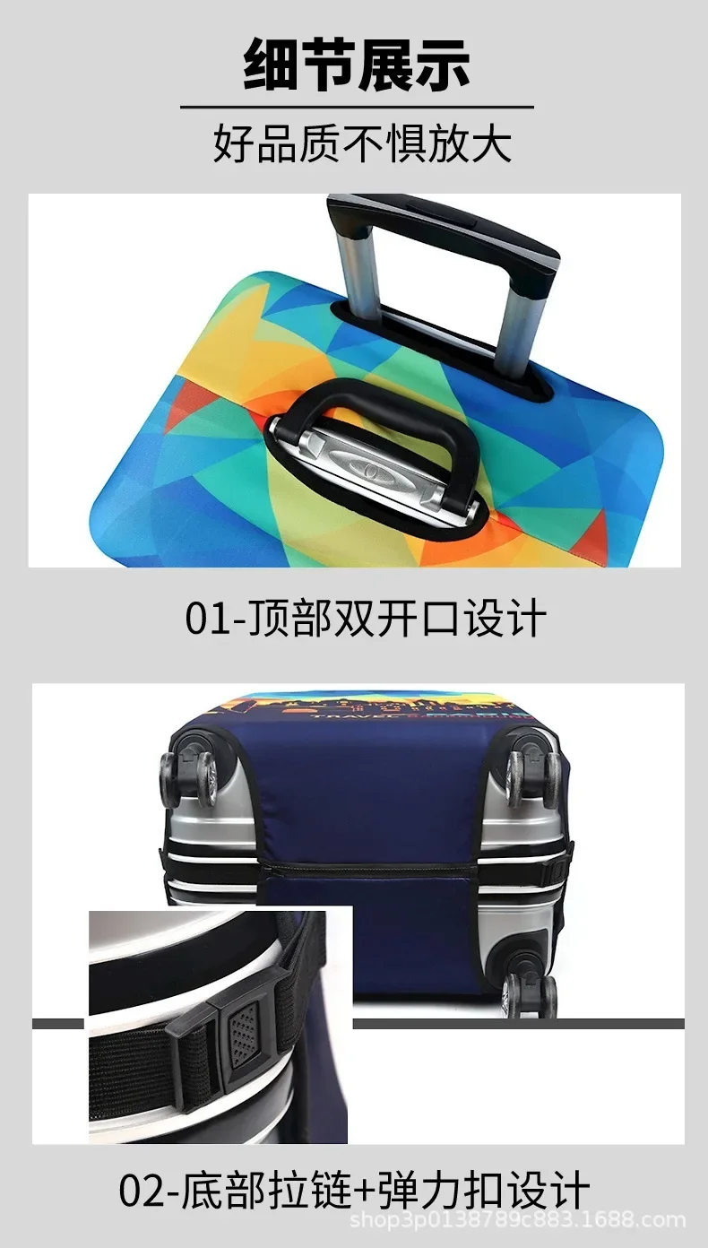 Description Picture 3 of itemLuggage Cover Stretch Fabric Suitcase Protector Baggage Dust Case Cover Suitable for18-32 Inch Suitcase Case Travel Organizer