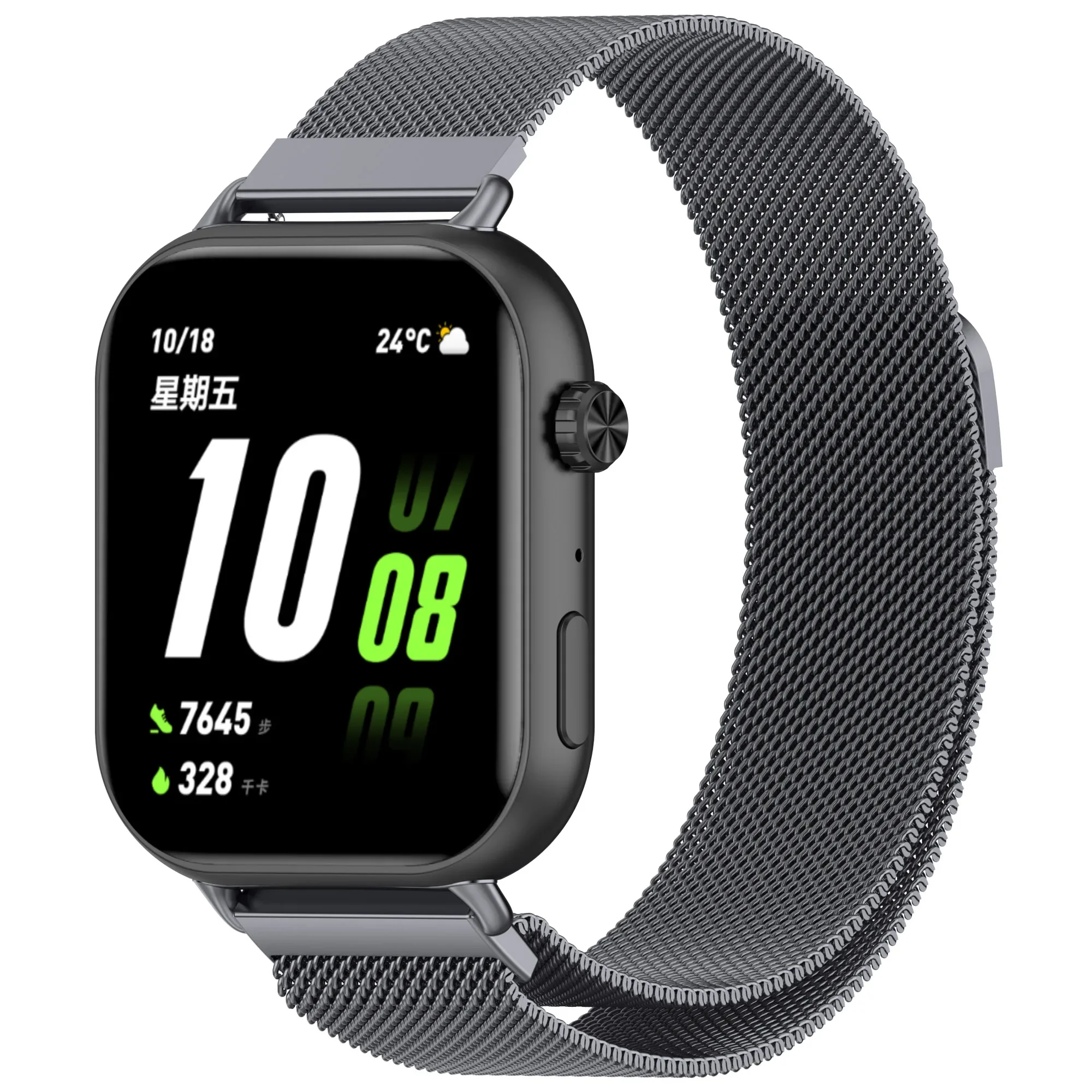 Stainless Steel Milanese Magnetic Mesh Loop Watchband Bracelet Strap