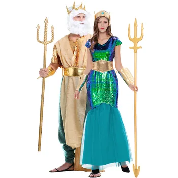 M-5XL Sea King Cosplay Costume Ancient Roman Greek Pharaoh Halloween Costume for Masquerade Ball Role-playing Uniform