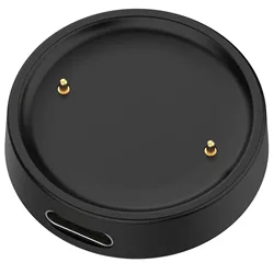 Magnetic Charging Base for Smart Watches - Universal Adapter Accessory (No Cable - Only Base)