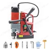 Industrial Grade Magnetic Drill Powerful Drilling Machine Magnetic Drill Press Machine for Engineering Steel Structure 2