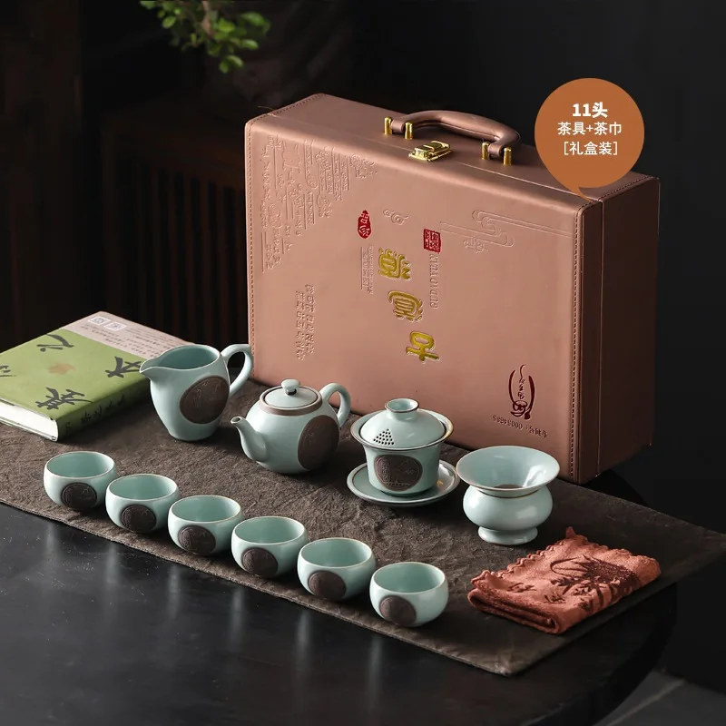 Ruyao Tea Set With Fire Wood & Peony Stone Tea Tray