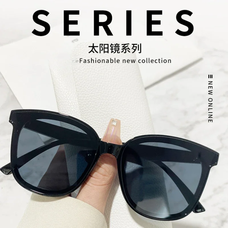 

Sunglasses Women's Sunscreen New Big Face Slim Sunglasses Men's Anti-ultraviolet Advanced Driving Glasses
