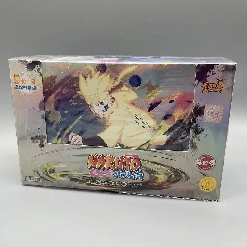 ★ナルト エッチングカード 1ボックス☆ Naruto ナルト エッチング カード まとめ売り 大量