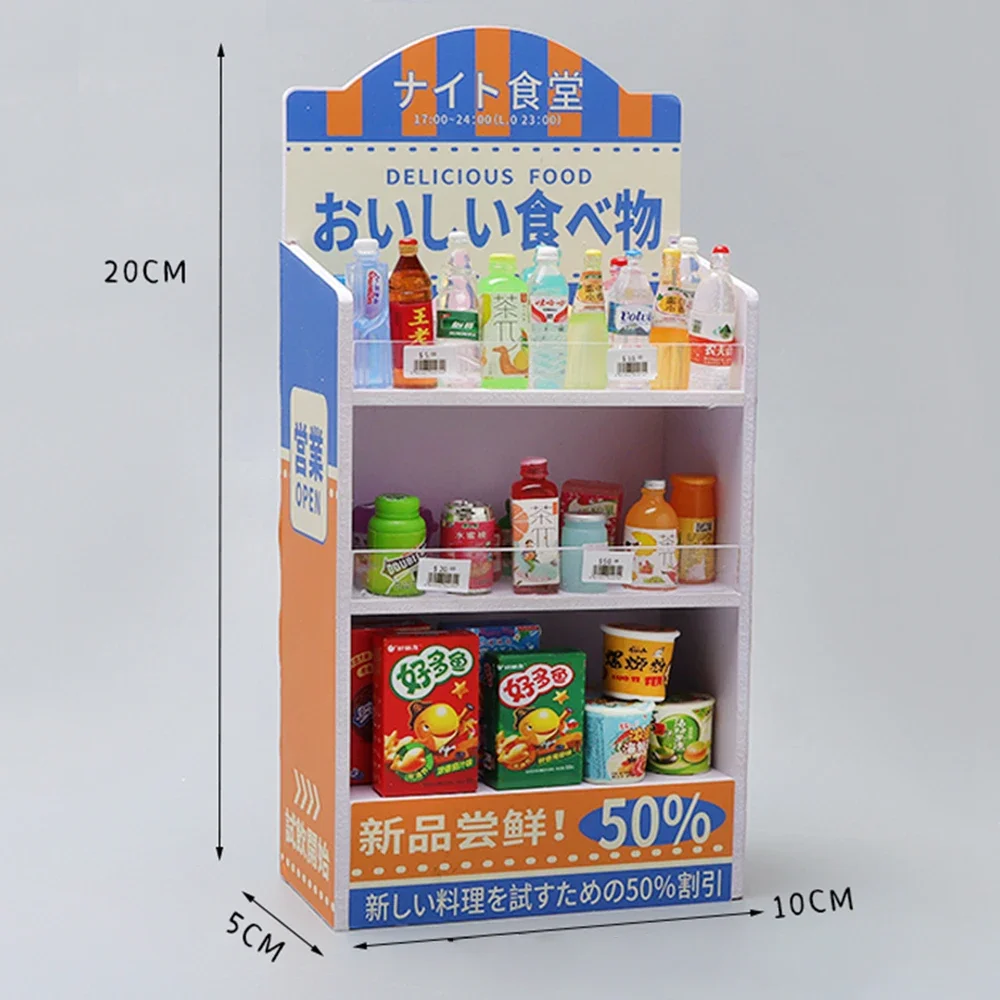30PCS Mini Cute Drinks Food Miniature Furniture Supermarket Store Shelf Dollhouse Accessories For Girl Pretend Play Kitchen Toy 6