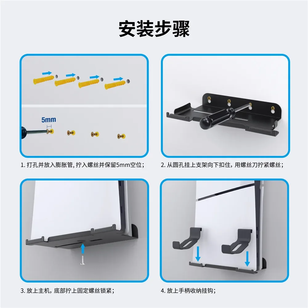 PS5  ܼ  ĵ, PS5   ܼ  丮 , ڵ  