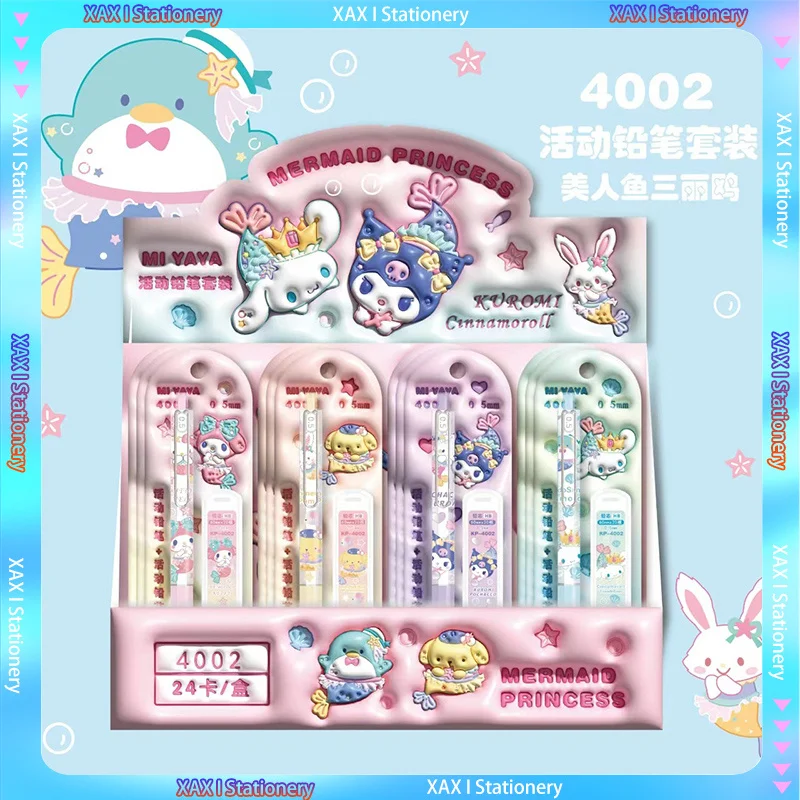 

24 шт., новинка, Sanrio, новый продукт, Русалка, автоматический карандаш, костюм с мультяшным дизайном, автоматические аксессуары