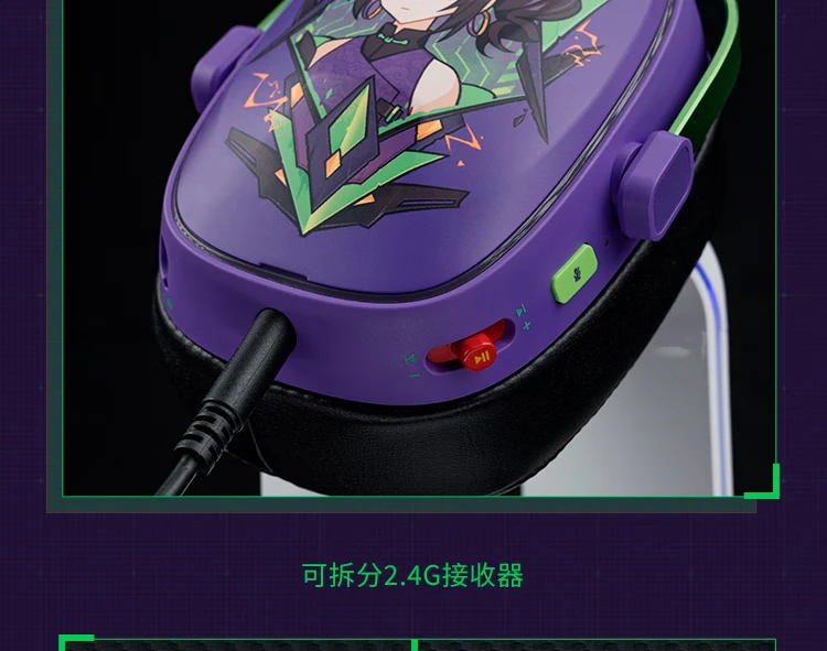 VALKYRIE VK S1 Gaming Headset Wireless Triple-Mode Detachable Microphone 15ms Ultra-low Latency Customized Gaming Headphones